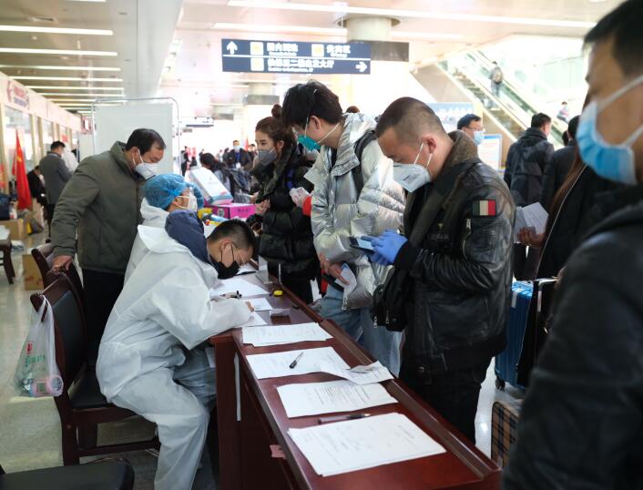 中国·437ccm必赢国际(股份)有限公司-官方网站