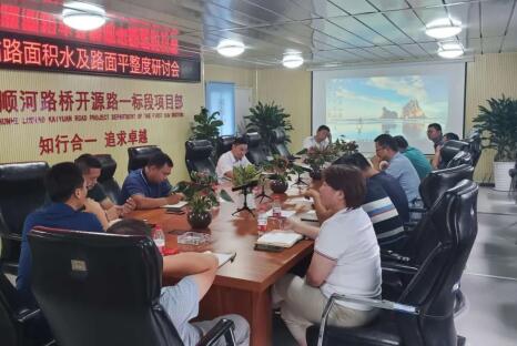 中国·437ccm必赢国际(股份)有限公司-官方网站