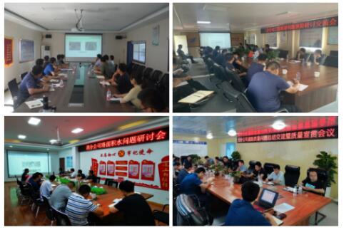 中国·437ccm必赢国际(股份)有限公司-官方网站