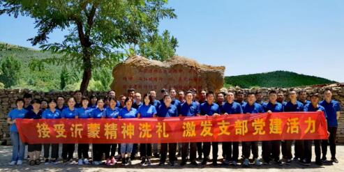 中国·437ccm必赢国际(股份)有限公司-官方网站