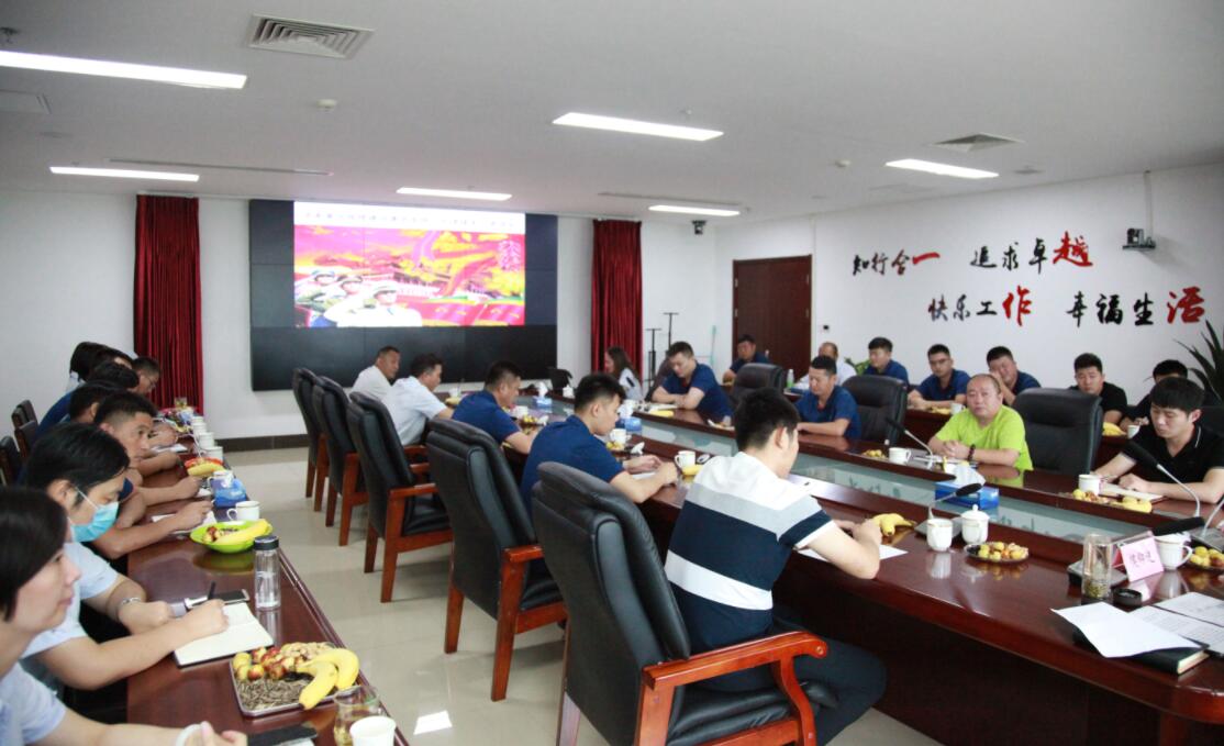 中国·437ccm必赢国际(股份)有限公司-官方网站