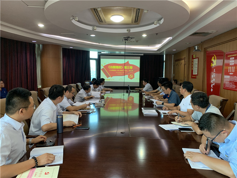 中国·437ccm必赢国际(股份)有限公司-官方网站