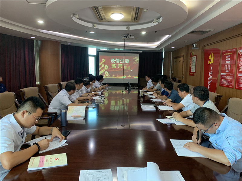 中国·437ccm必赢国际(股份)有限公司-官方网站