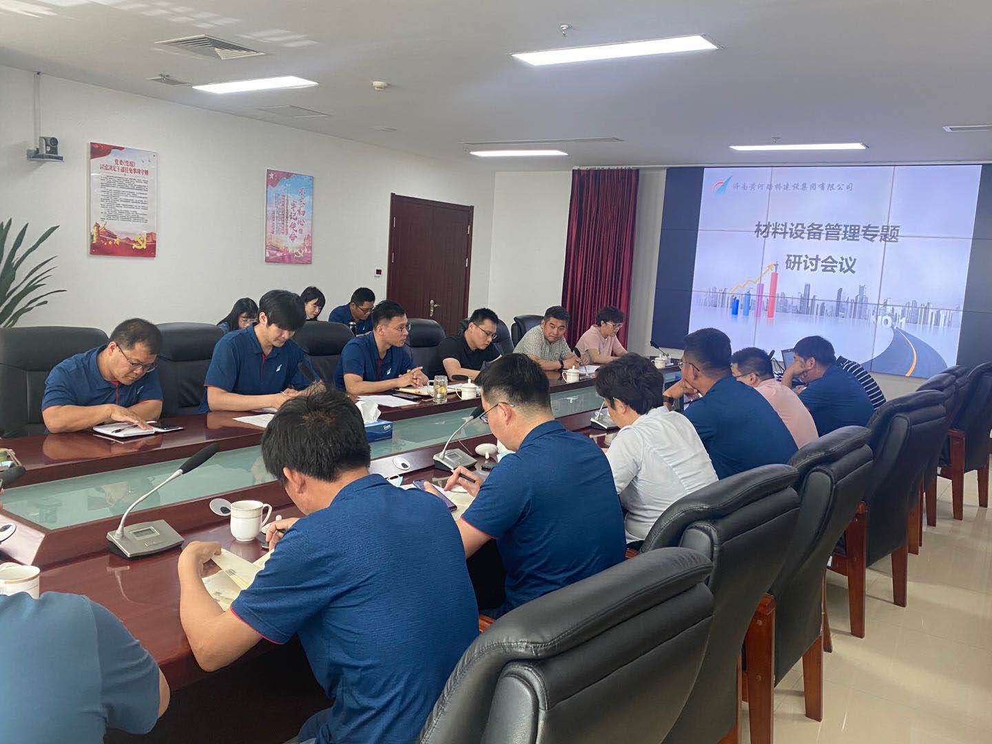 中国·437ccm必赢国际(股份)有限公司-官方网站