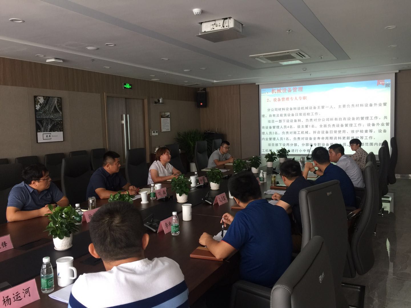中国·437ccm必赢国际(股份)有限公司-官方网站