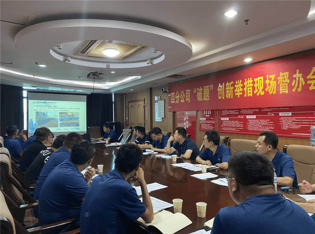 中国·437ccm必赢国际(股份)有限公司-官方网站
