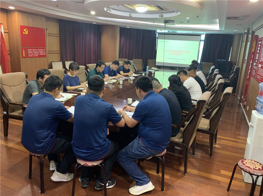 中国·437ccm必赢国际(股份)有限公司-官方网站