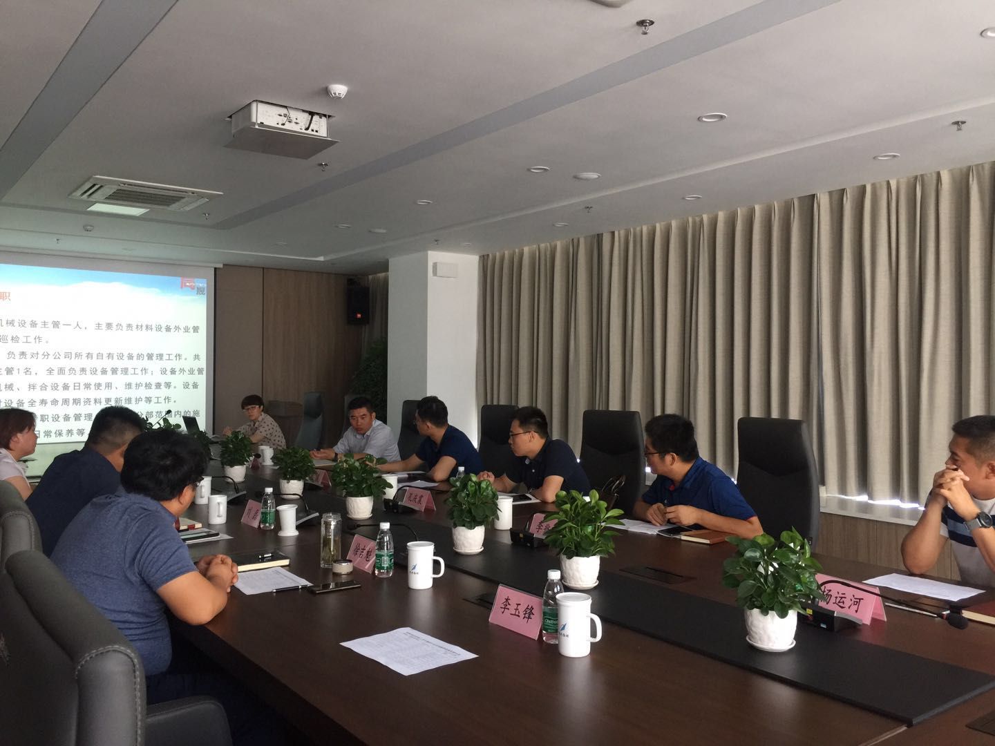 中国·437ccm必赢国际(股份)有限公司-官方网站