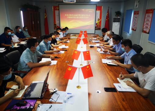 中国·437ccm必赢国际(股份)有限公司-官方网站