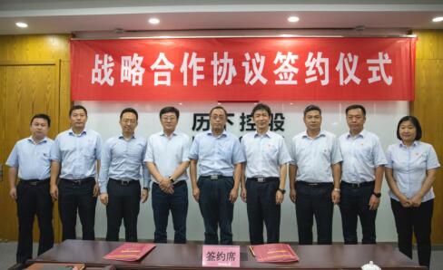 中国·437ccm必赢国际(股份)有限公司-官方网站