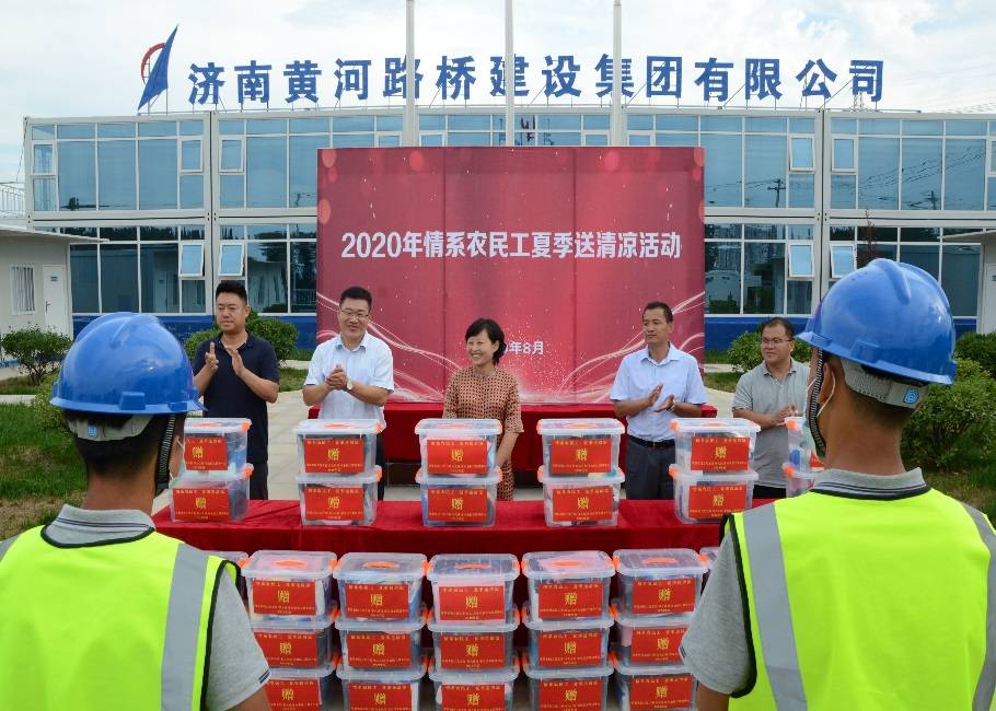 中国·437ccm必赢国际(股份)有限公司-官方网站