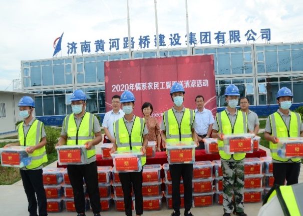 中国·437ccm必赢国际(股份)有限公司-官方网站