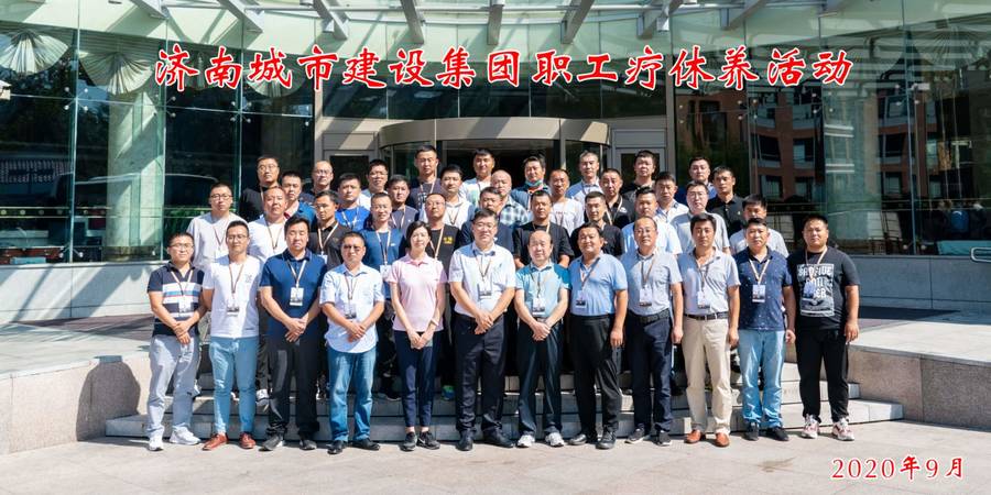 中国·437ccm必赢国际(股份)有限公司-官方网站