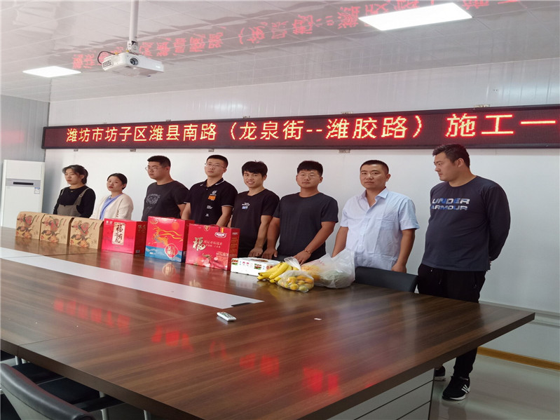 中国·437ccm必赢国际(股份)有限公司-官方网站