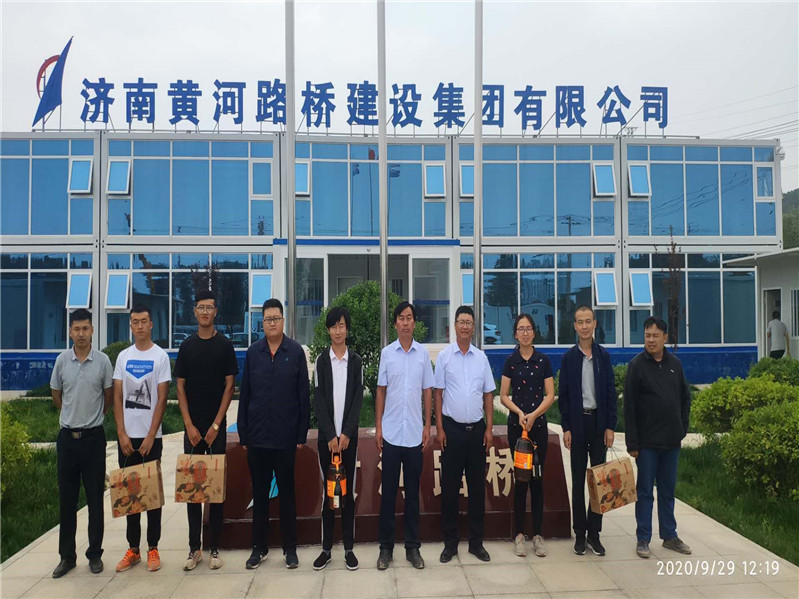 中国·437ccm必赢国际(股份)有限公司-官方网站