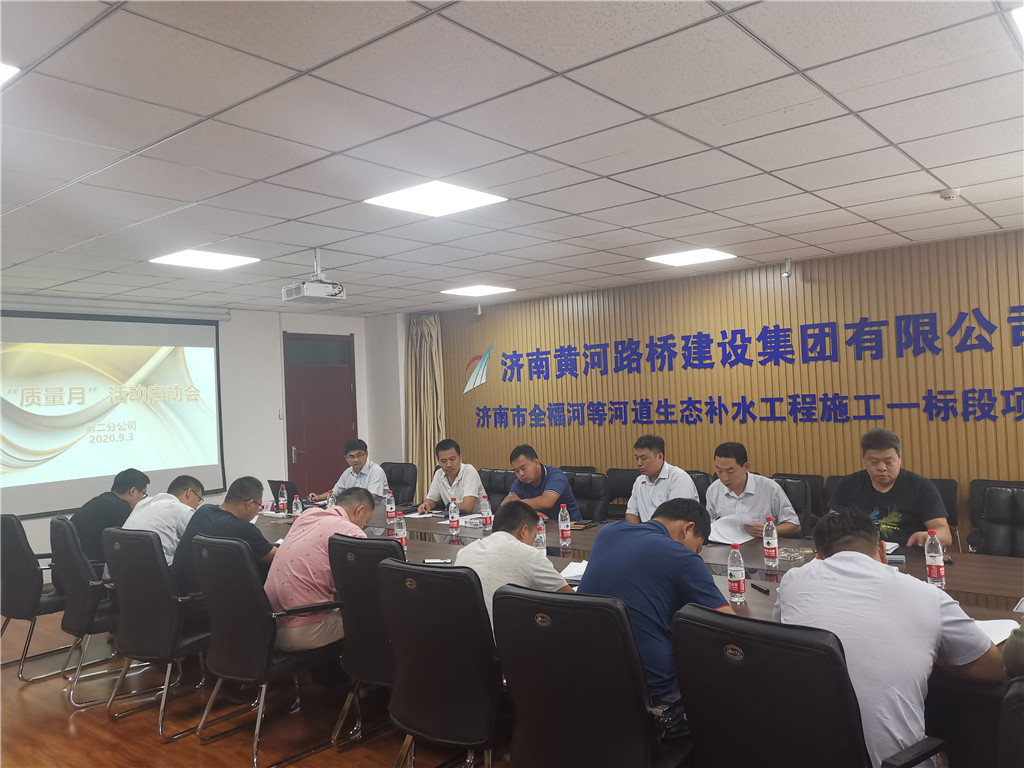中国·437ccm必赢国际(股份)有限公司-官方网站