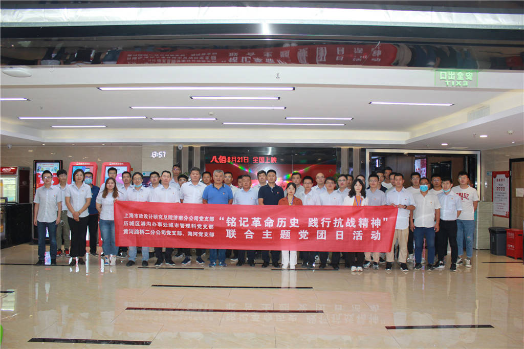 中国·437ccm必赢国际(股份)有限公司-官方网站