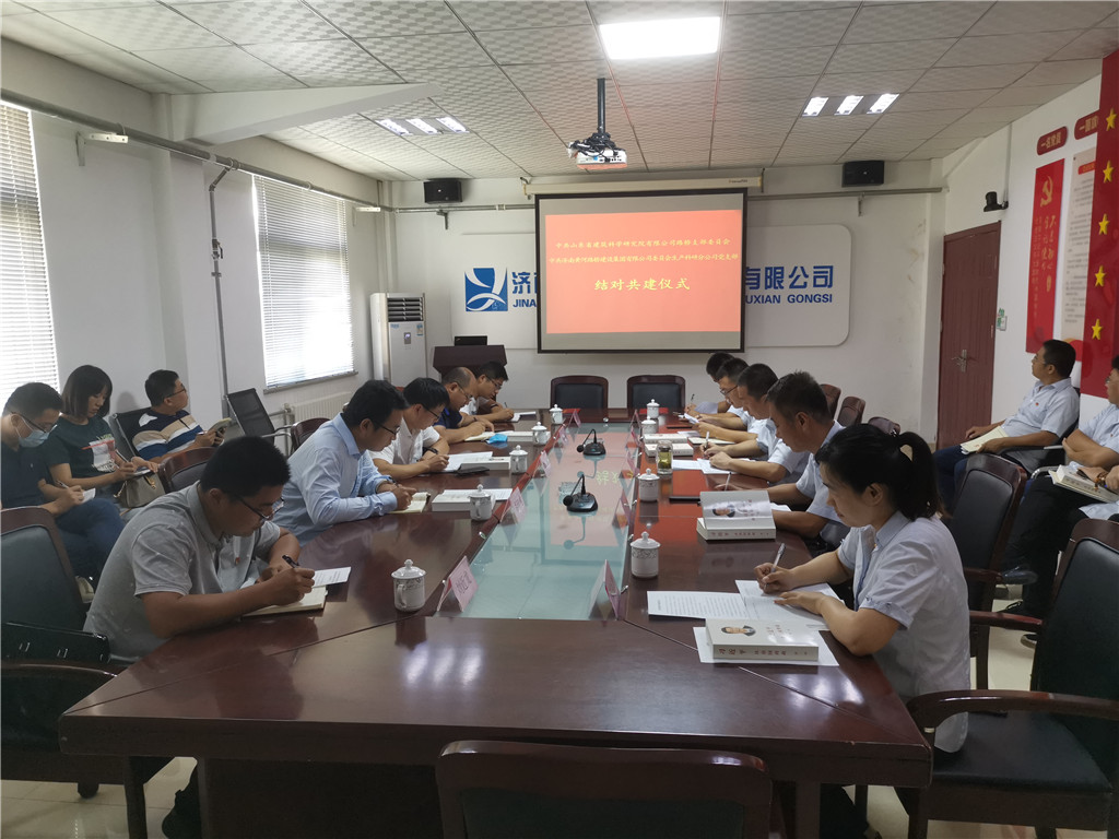 中国·437ccm必赢国际(股份)有限公司-官方网站