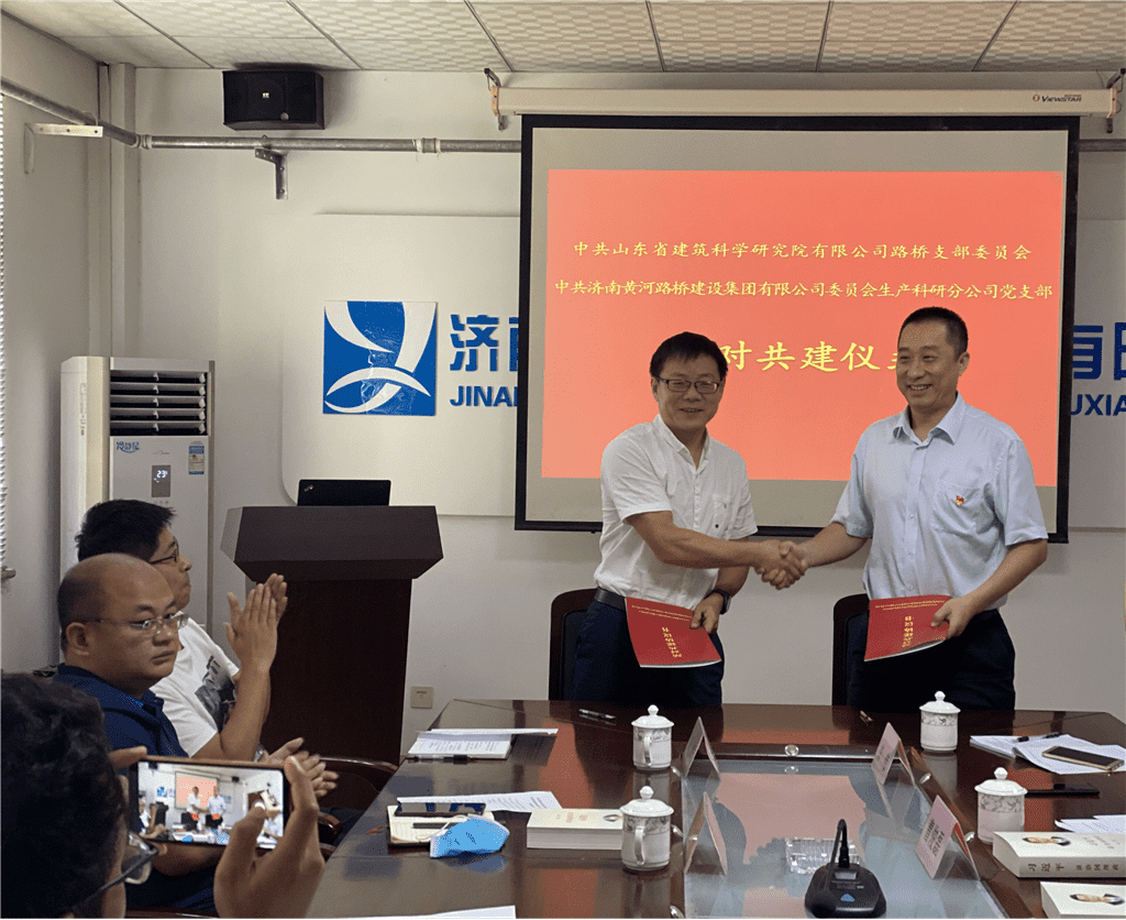 中国·437ccm必赢国际(股份)有限公司-官方网站