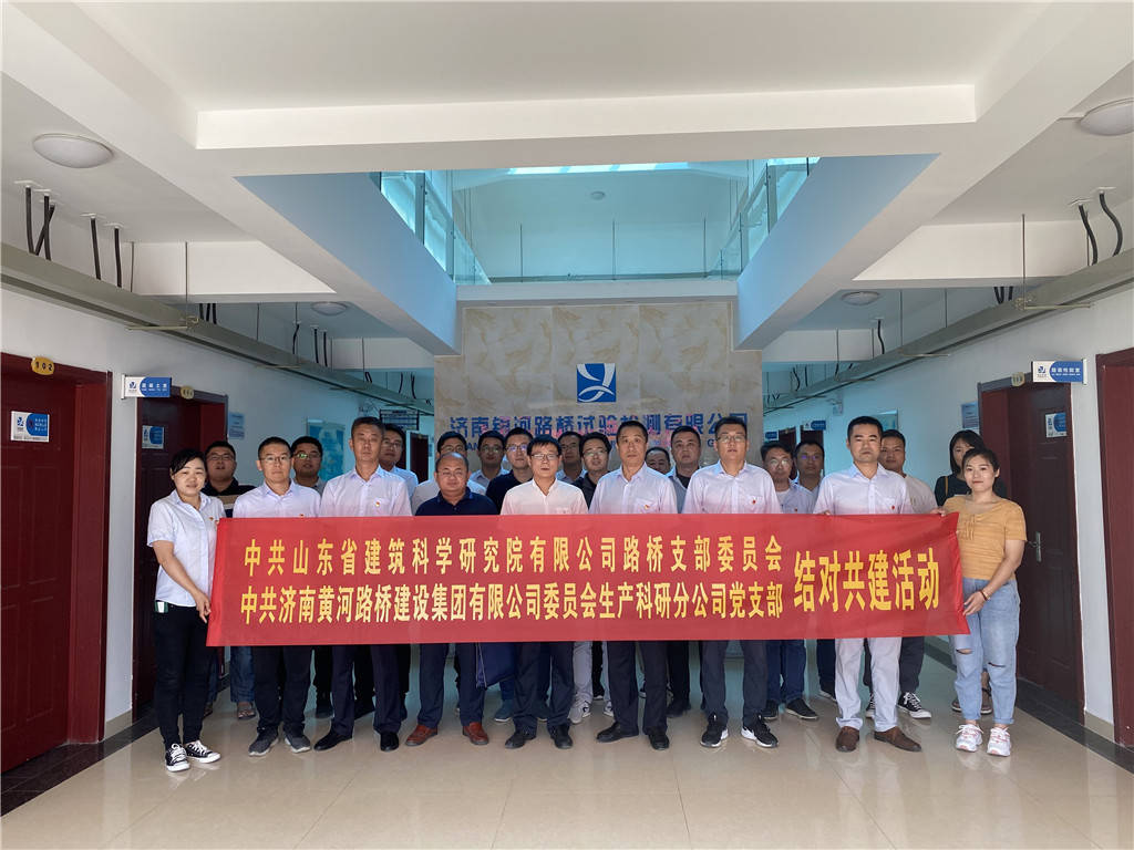 中国·437ccm必赢国际(股份)有限公司-官方网站