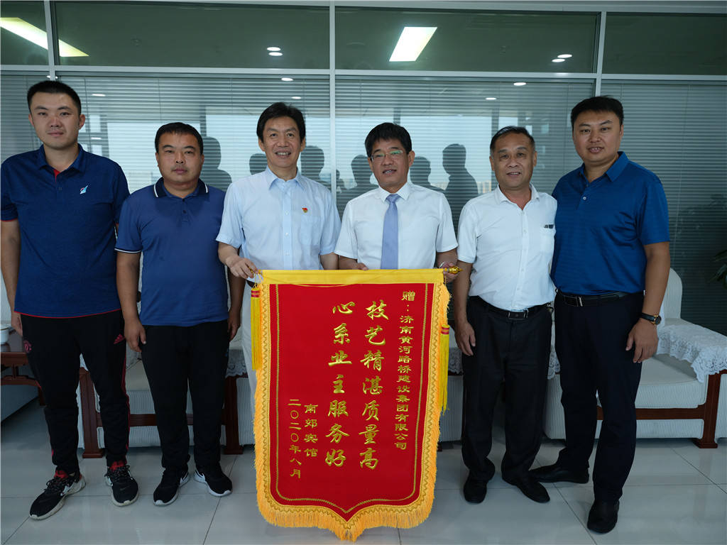 中国·437ccm必赢国际(股份)有限公司-官方网站