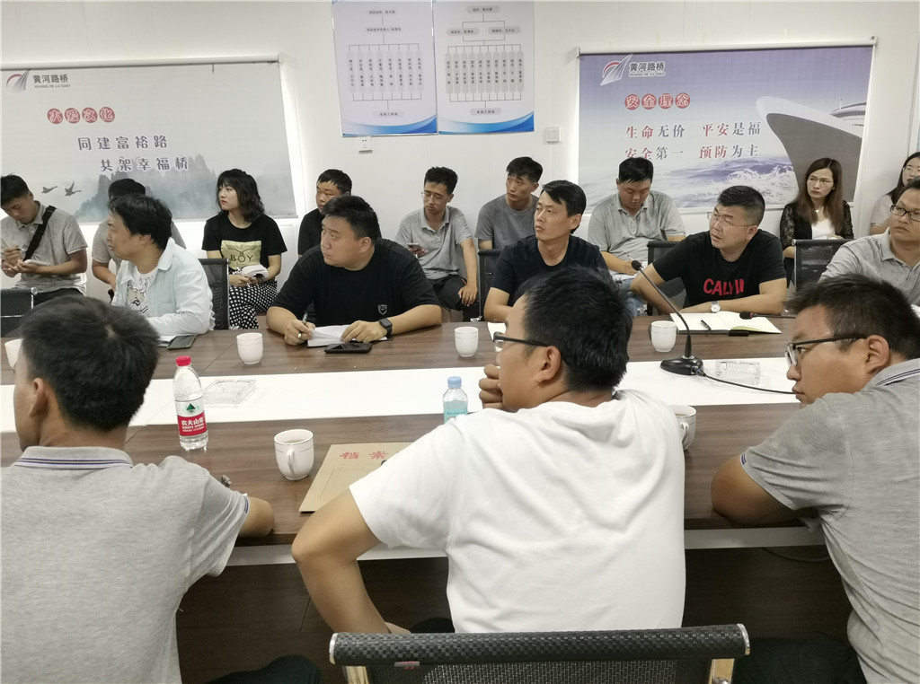 中国·437ccm必赢国际(股份)有限公司-官方网站