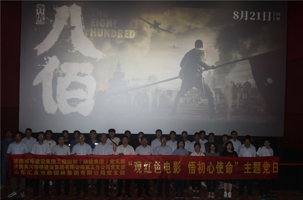 中国·437ccm必赢国际(股份)有限公司-官方网站