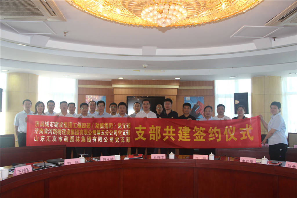 中国·437ccm必赢国际(股份)有限公司-官方网站