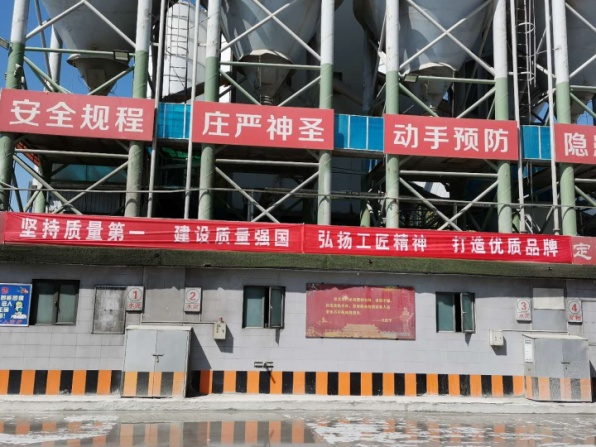 中国·437ccm必赢国际(股份)有限公司-官方网站