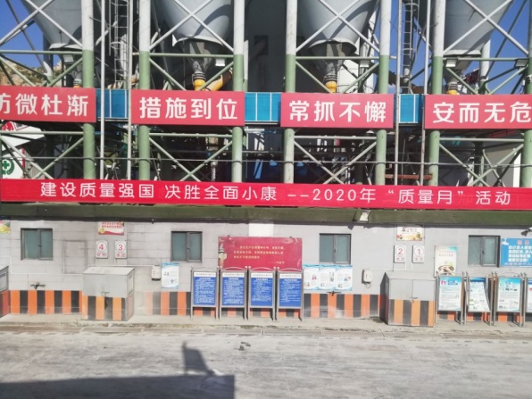 中国·437ccm必赢国际(股份)有限公司-官方网站