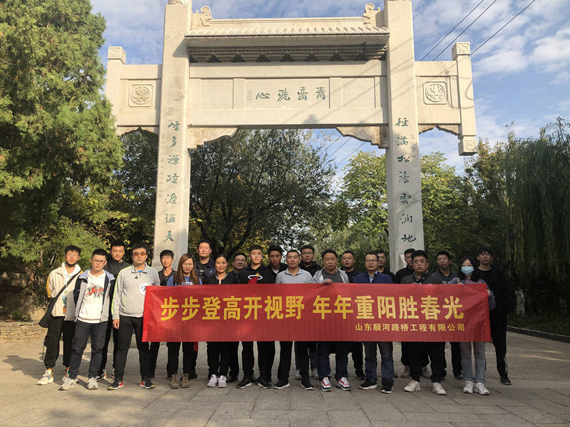 中国·437ccm必赢国际(股份)有限公司-官方网站