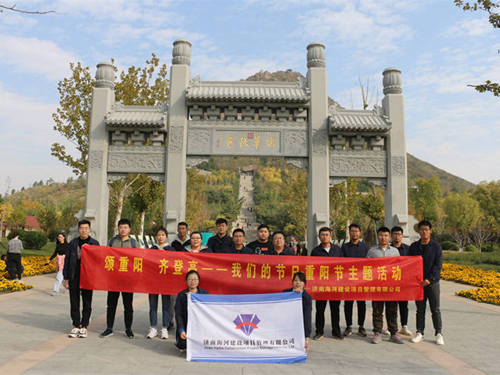 中国·437ccm必赢国际(股份)有限公司-官方网站