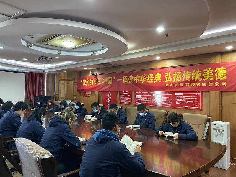 中国·437ccm必赢国际(股份)有限公司-官方网站