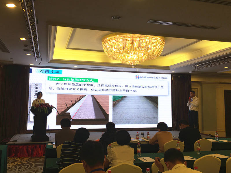 中国·437ccm必赢国际(股份)有限公司-官方网站