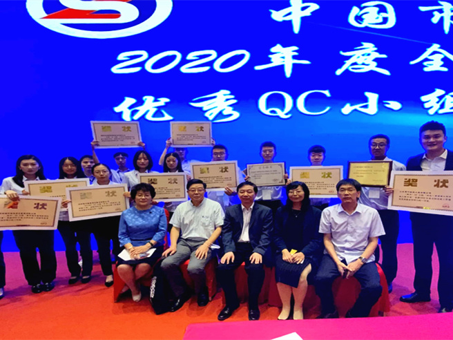 中国·437ccm必赢国际(股份)有限公司-官方网站