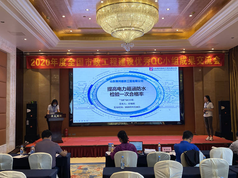 中国·437ccm必赢国际(股份)有限公司-官方网站