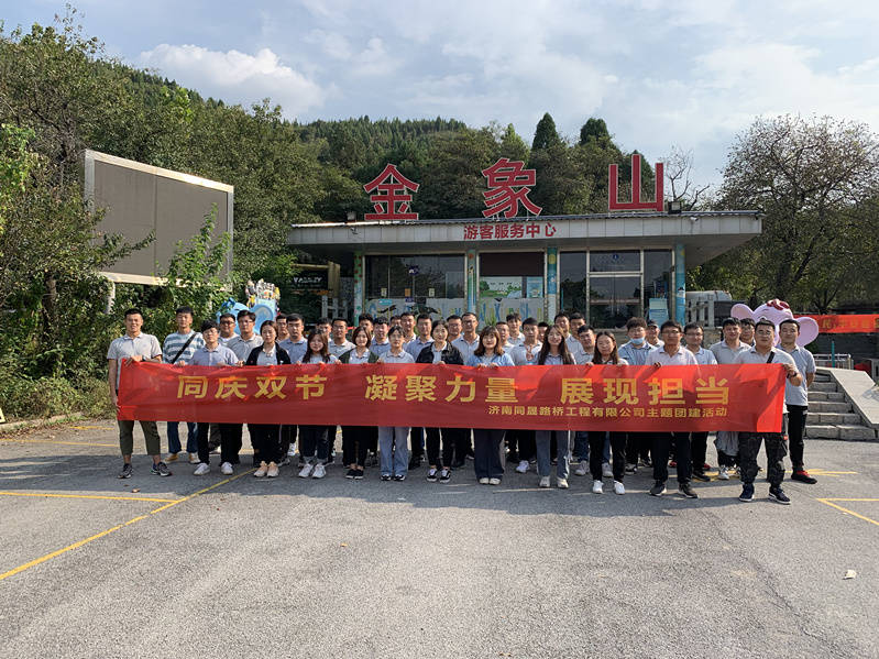 中国·437ccm必赢国际(股份)有限公司-官方网站