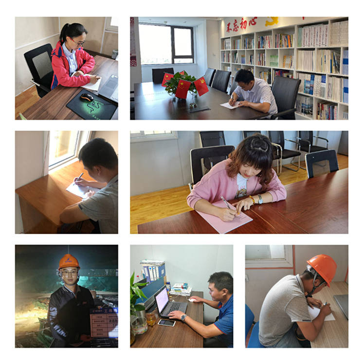 中国·437ccm必赢国际(股份)有限公司-官方网站