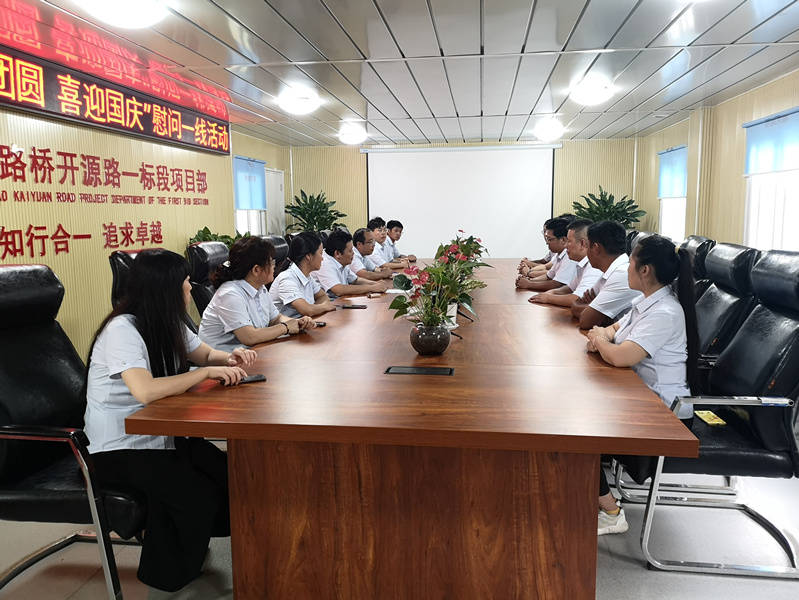 中国·437ccm必赢国际(股份)有限公司-官方网站