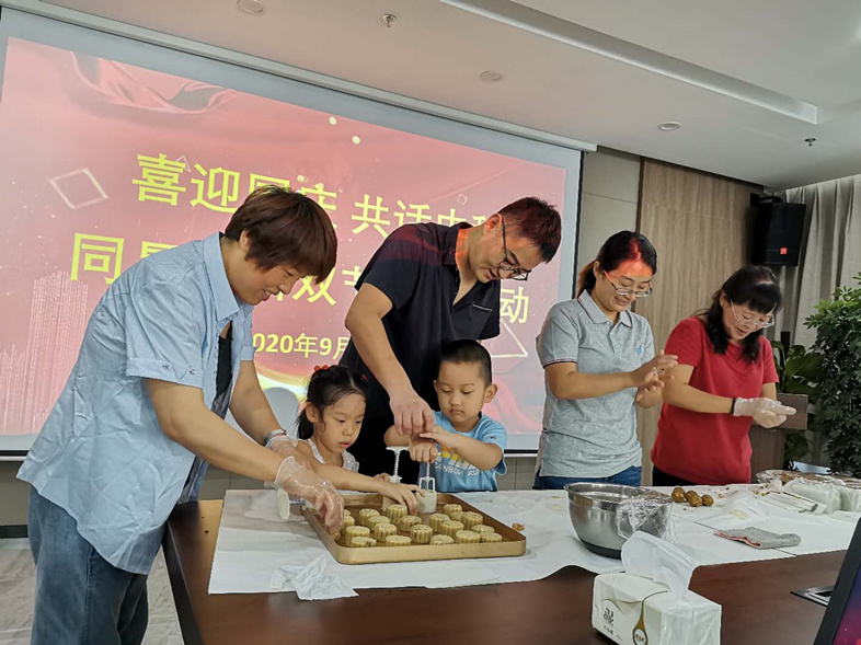 中国·437ccm必赢国际(股份)有限公司-官方网站