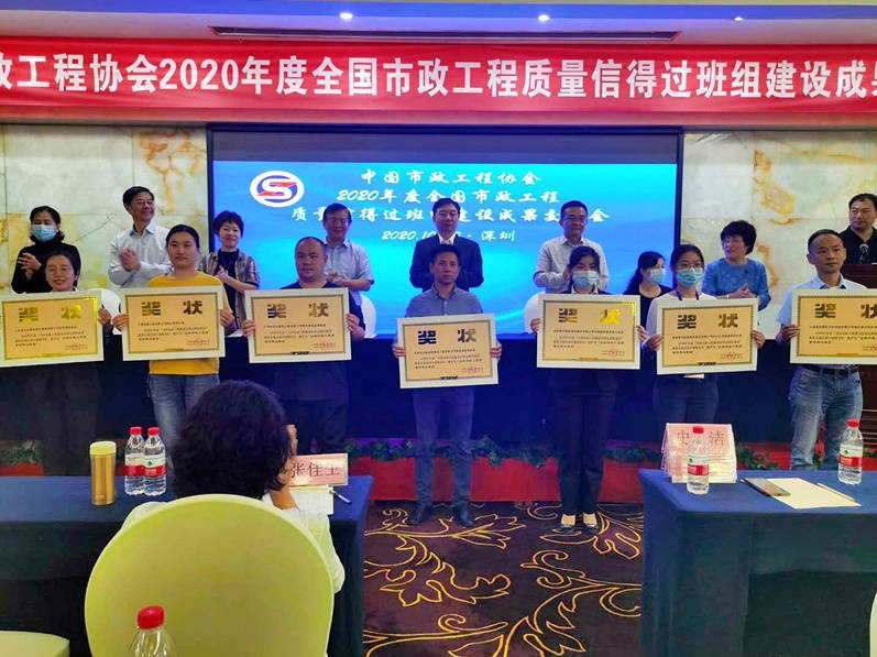 中国·437ccm必赢国际(股份)有限公司-官方网站
