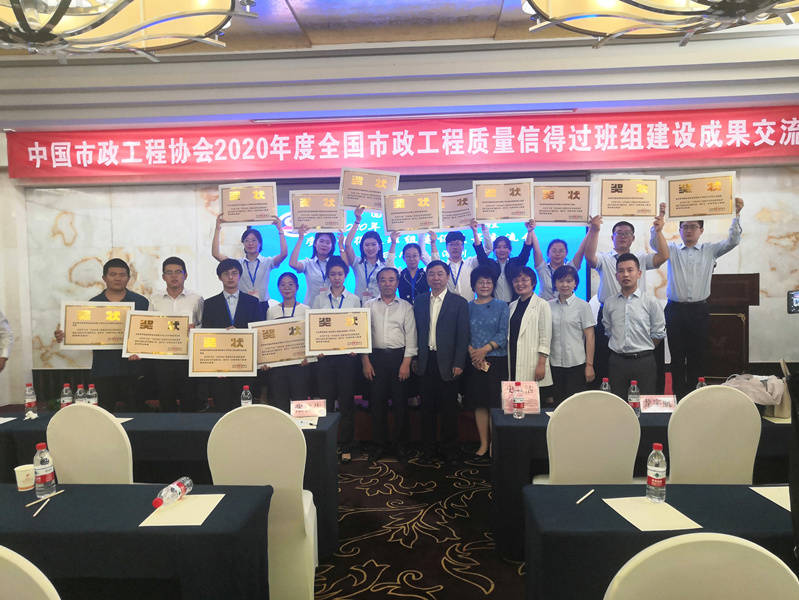 中国·437ccm必赢国际(股份)有限公司-官方网站