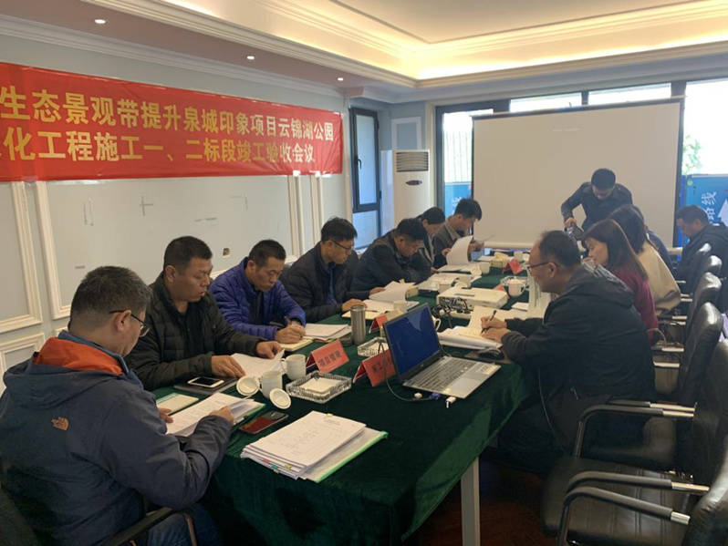 中国·437ccm必赢国际(股份)有限公司-官方网站