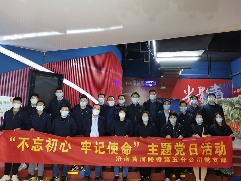 中国·437ccm必赢国际(股份)有限公司-官方网站
