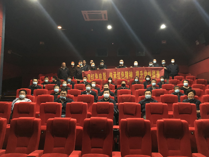 中国·437ccm必赢国际(股份)有限公司-官方网站