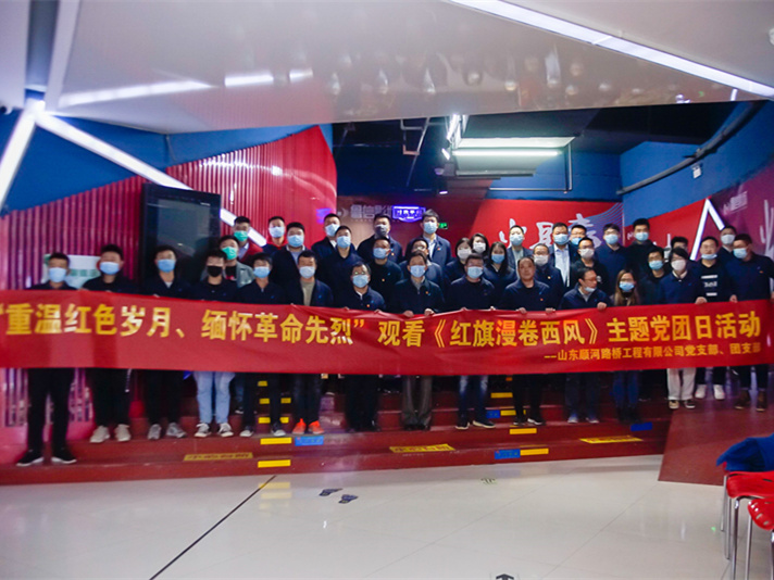 中国·437ccm必赢国际(股份)有限公司-官方网站