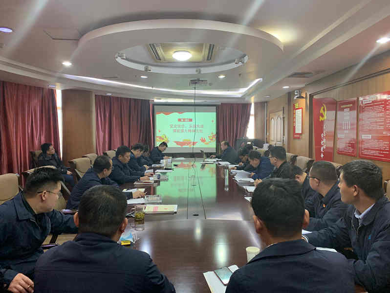 中国·437ccm必赢国际(股份)有限公司-官方网站