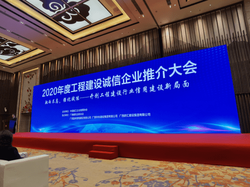 中国·437ccm必赢国际(股份)有限公司-官方网站