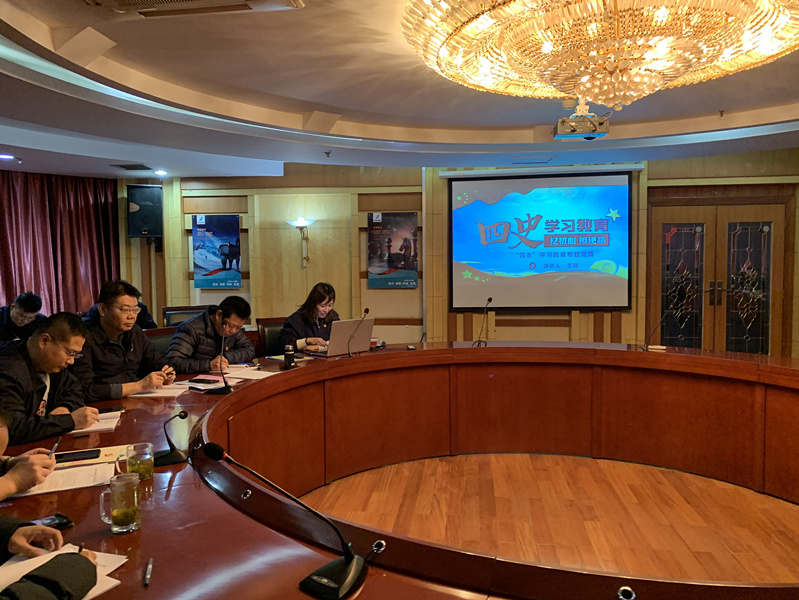 中国·437ccm必赢国际(股份)有限公司-官方网站