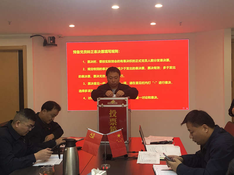 中国·437ccm必赢国际(股份)有限公司-官方网站